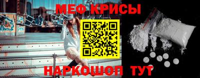 гидра Конаково