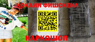 гидра Конаково