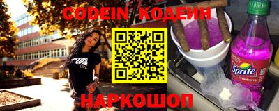 гидра Конаково