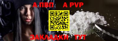 твердый Комсомольск-на-Амуре