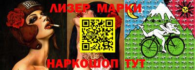 гидра Конаково