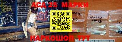 гидра Конаково