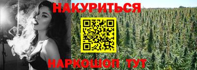 твердый Комсомольск-на-Амуре