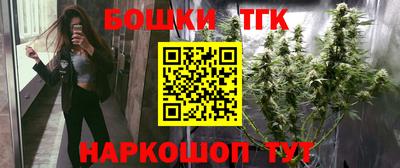 твердый Комсомольск-на-Амуре
