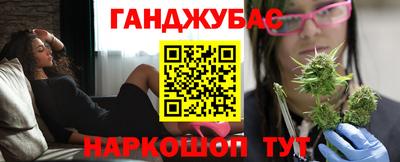 твердый Комсомольск-на-Амуре
