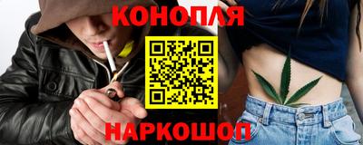 твердый Комсомольск-на-Амуре