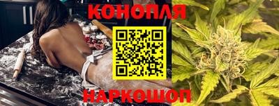 мяу мяу кристалл Коммунар