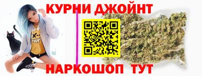 гидра Конаково