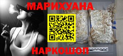 гидра Конаково