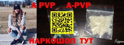 гидра Конаково