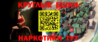 твердый Комсомольск-на-Амуре