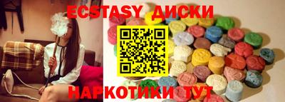 гидра Конаково