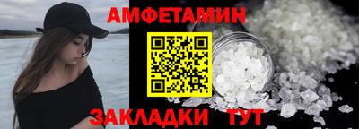 твердый Комсомольск-на-Амуре