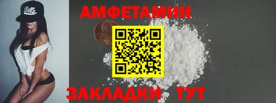 гидра Конаково