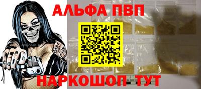 твердый Комсомольск-на-Амуре