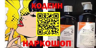 твердый Комсомольск-на-Амуре