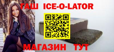 гидра Конаково