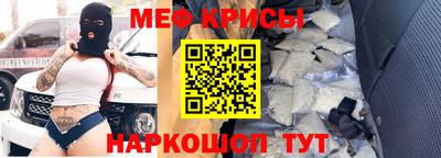 твердый Комсомольск-на-Амуре