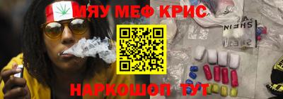 гидра Конаково