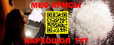 твердый Комсомольск-на-Амуре