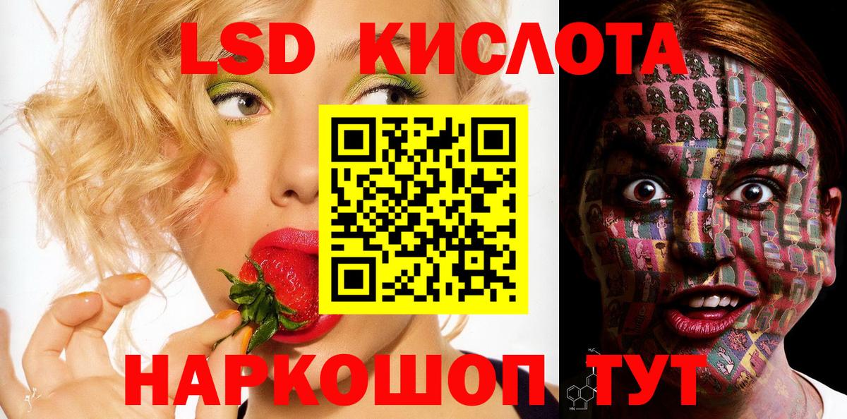 Марки N-bome 1,8мг  Вход с VPN  как найти наркотики  Марки 25I-NBOMe  Марки N-bome 1,8мг  Коряжма 
